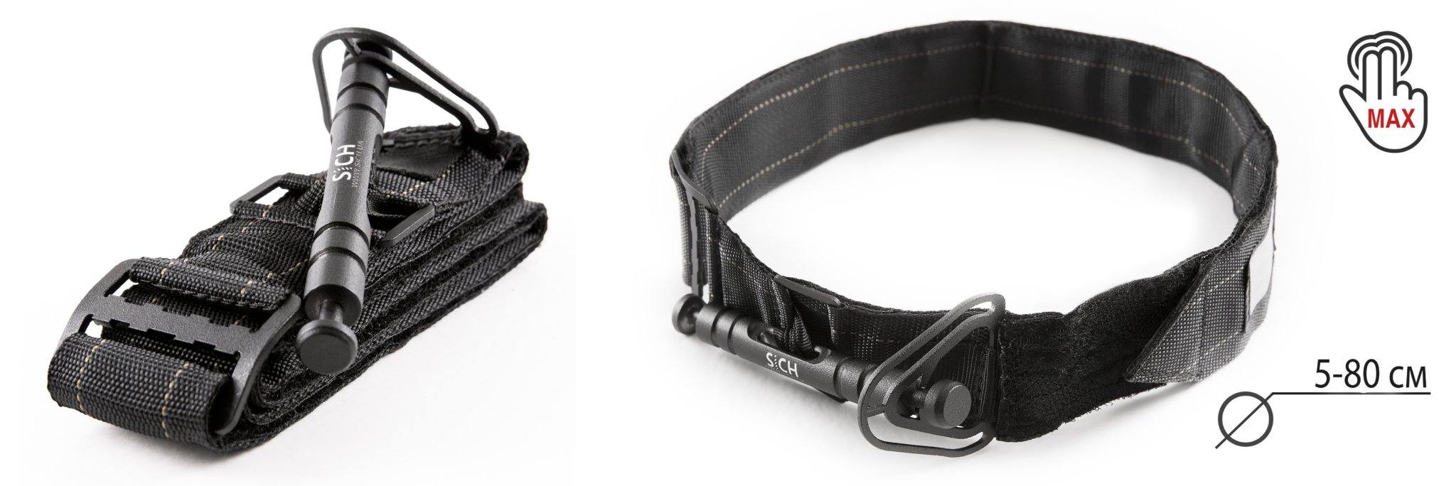 SICH-Tourniquet (Strengthened Individual Combat Hybrid Tourniquet / torniquete híbrido de combate individual reforzado)