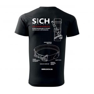 SICH T-Shirt with Tourniquet Print, Black