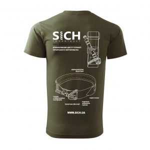 SICH T-Shirt with Tourniquet Print, Olive