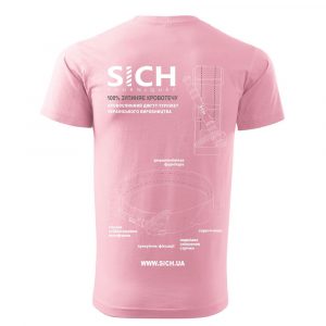 SICH Pink T-Shirt with Tourniquet Prin